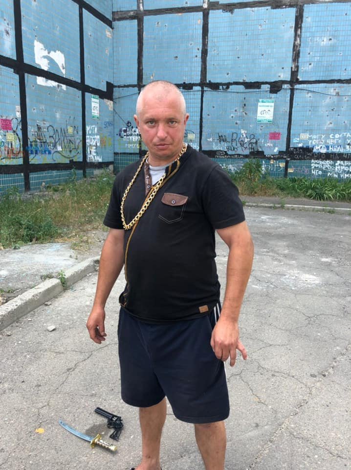 Ты в зоне риска