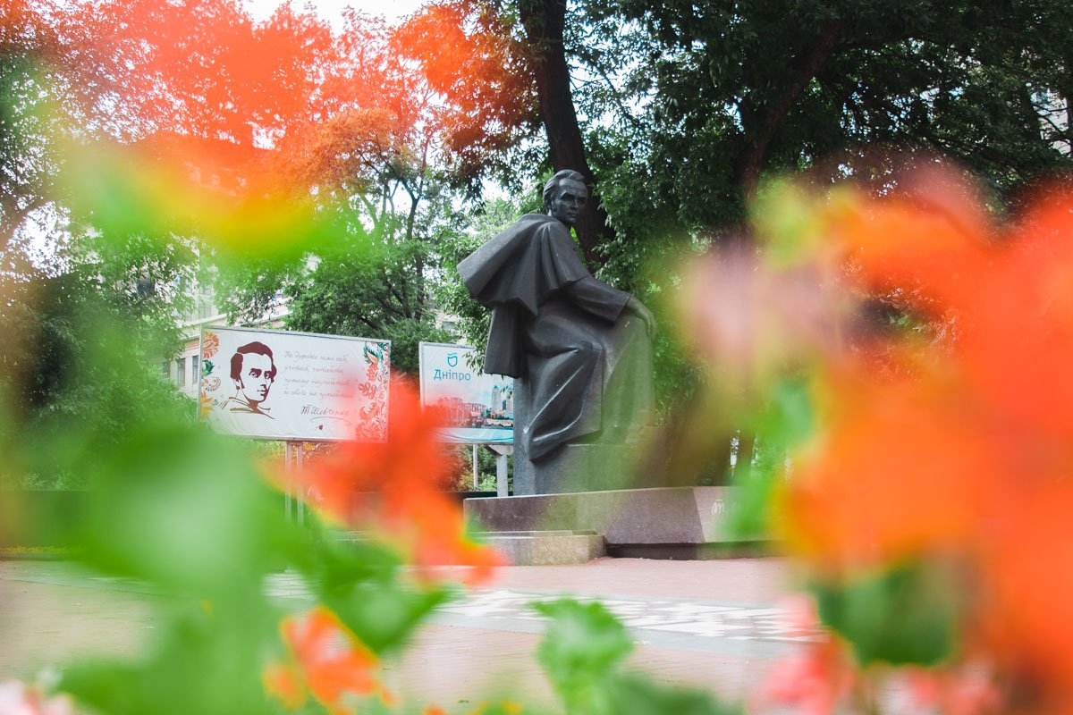 Сожги эту боль между нами.