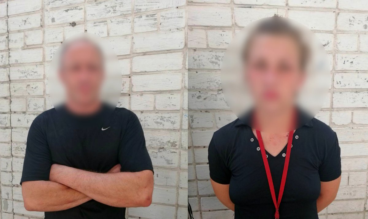 Итог - 38-летнего мужчину и 26-летнюю женщину правоохранители доставили в райотдел