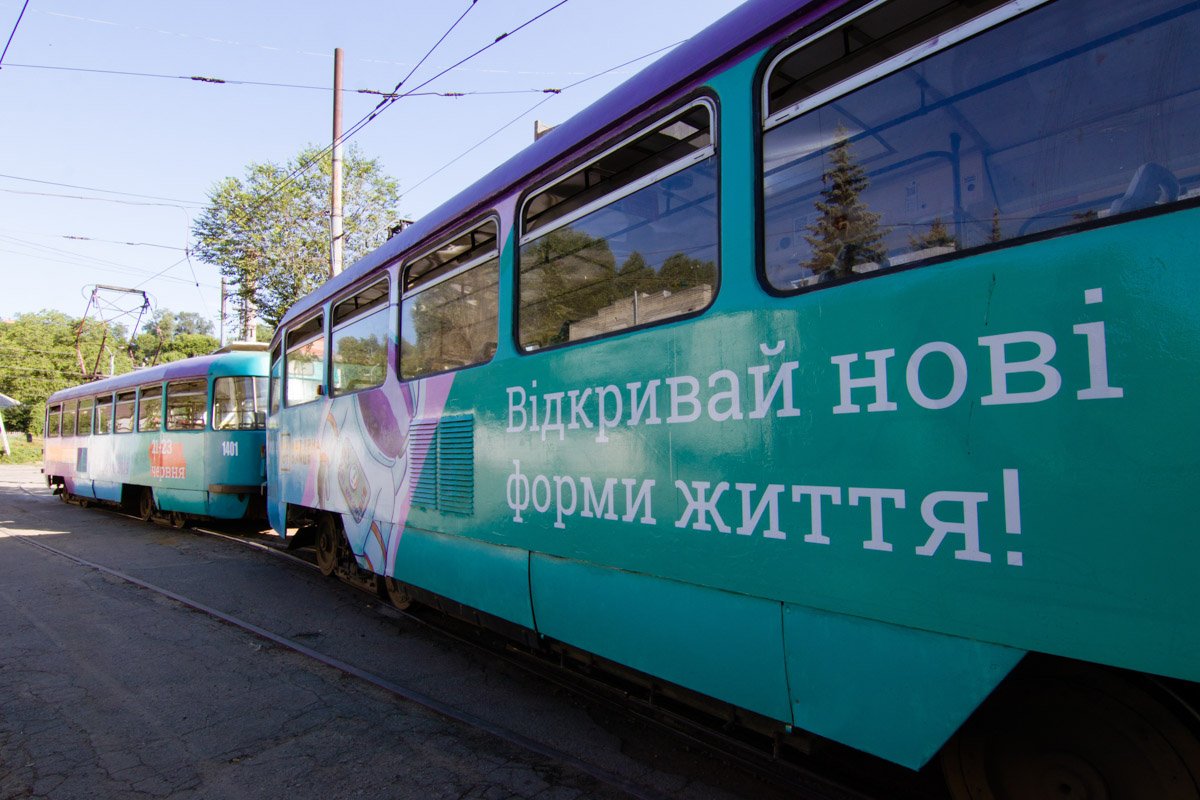 Главная задача акции заключается в том, что привлечь внимание жителей и гостей города к чтению Главная задача акции заключается в том, что привлечь внимание жителей и гостей города к чтению