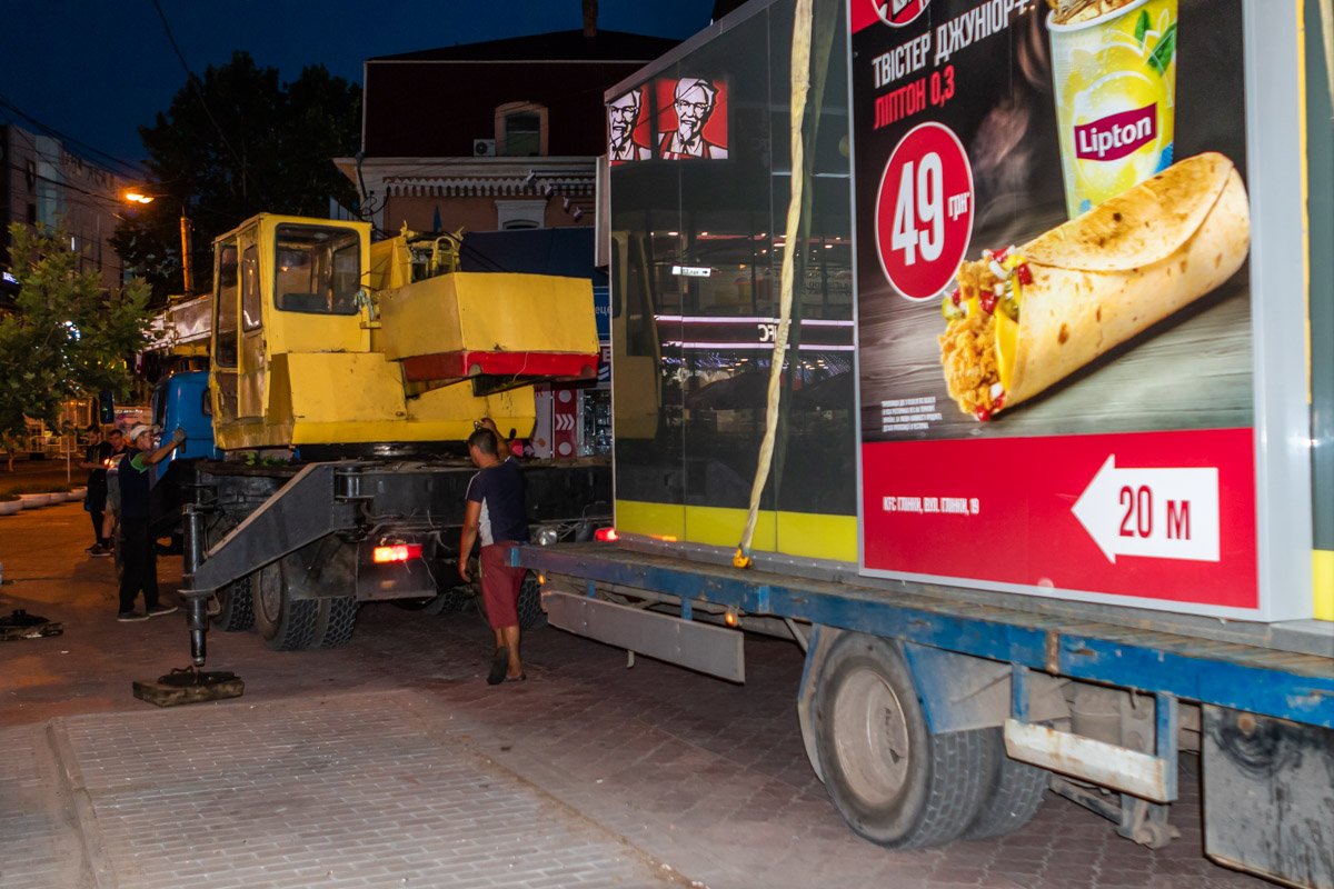 Это касается тех МАФов, которые прилегают к остановкам в центре Это касается тех МАФов, которые прилегают к остановкам в центре