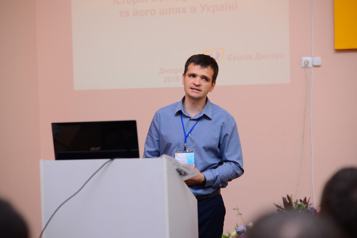 В Днепре в лучшей больнице Украины врачам и родителям рассказали, как лечить детскую косолапость 4