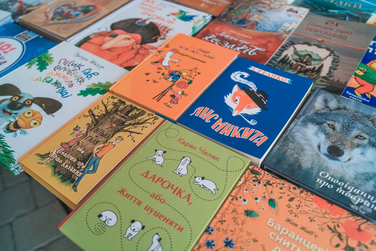 Литературу можно было выбрать на любой вкус Литературу можно было выбрать на любой вкус