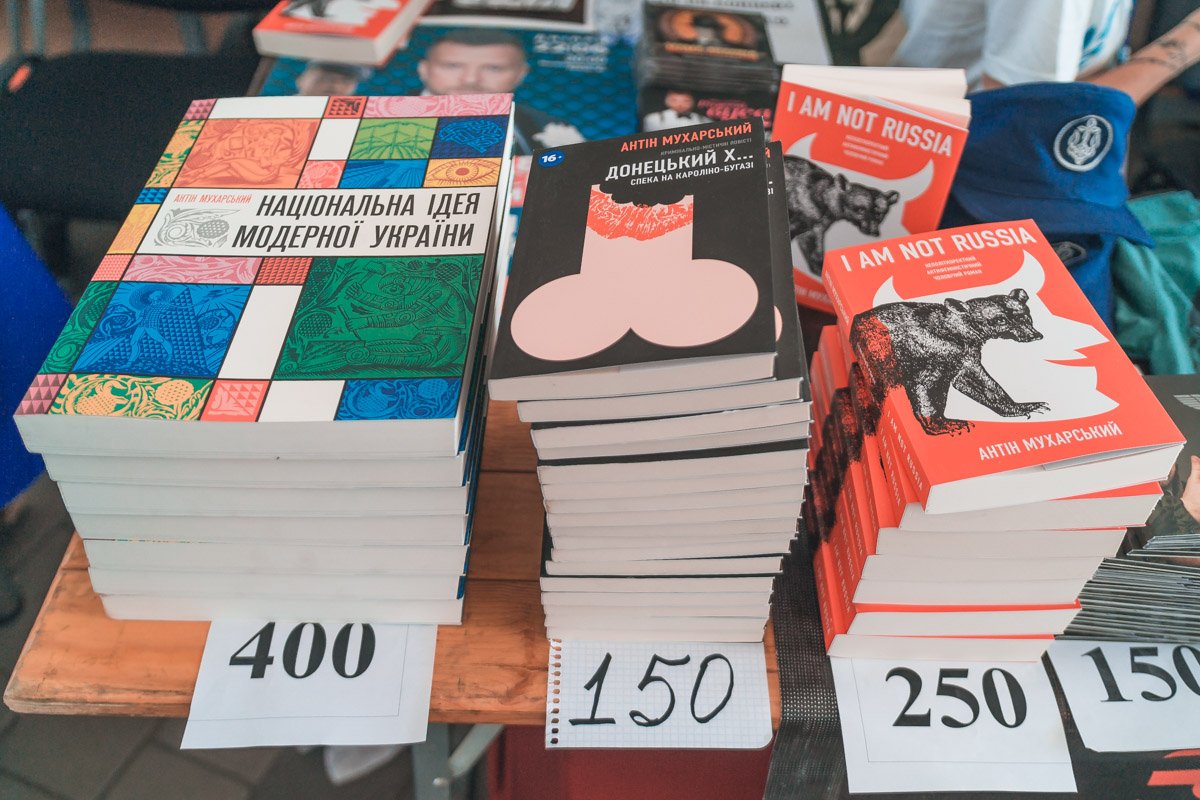 И современная литература И современная литература