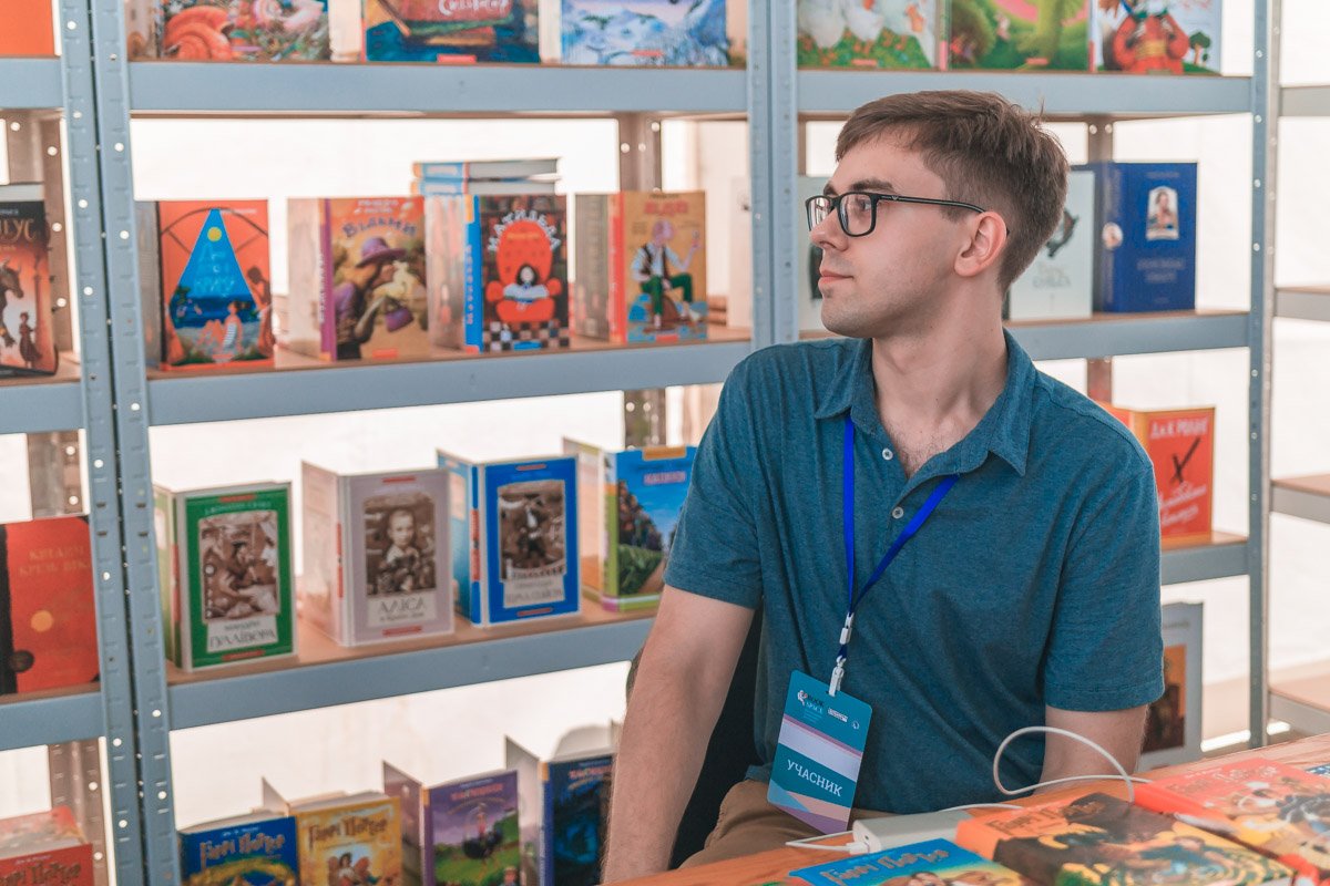 З - загадочность З - загадочность