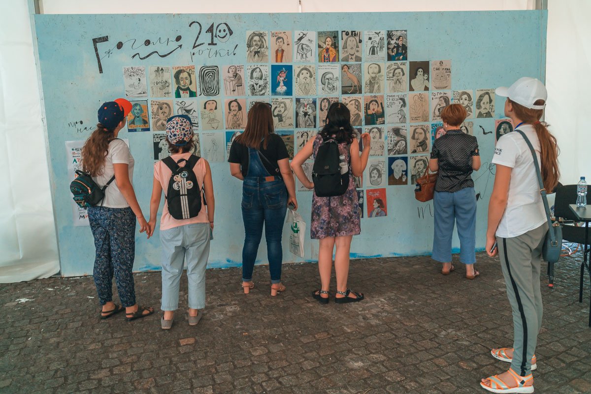 60 оттенков Гоголя 60 оттенков Гоголя