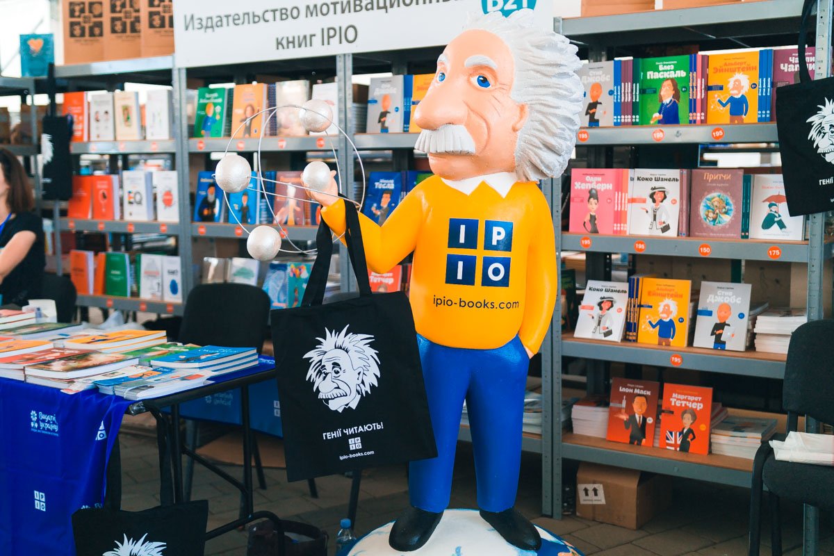 Не стесняйся быть умным! Не стесняйся быть умным!