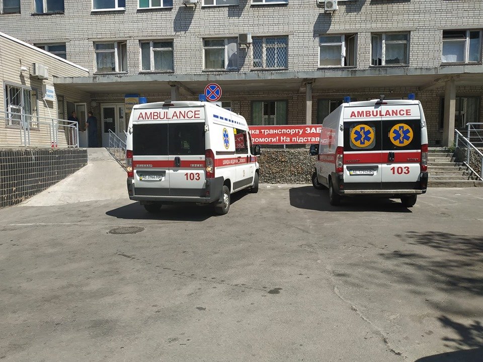 Парковка здорового человека Парковка здорового человека