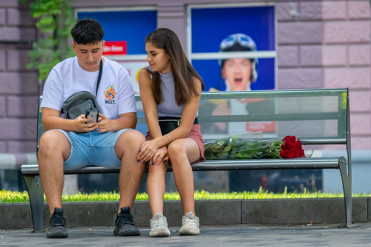 Счастье Счастье