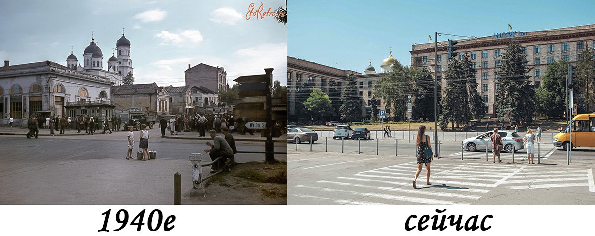 Героев Майдана