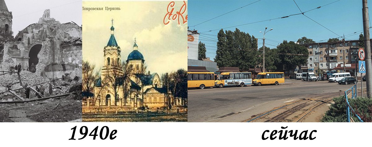 Старомостовая 