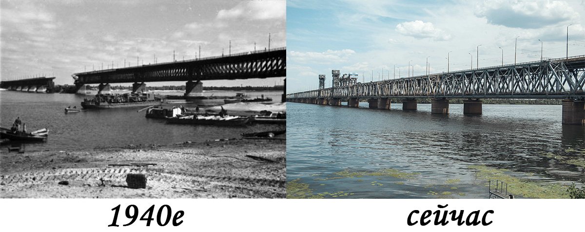 Амурский мост