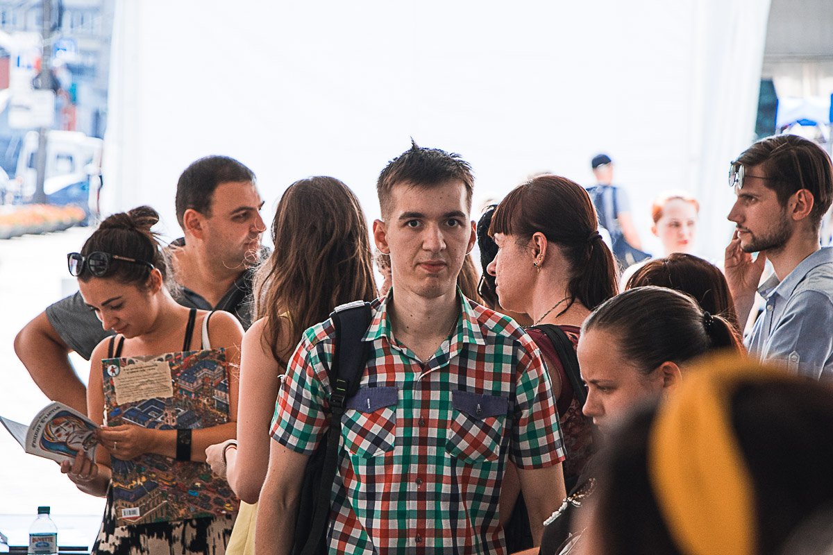 Вас заметили