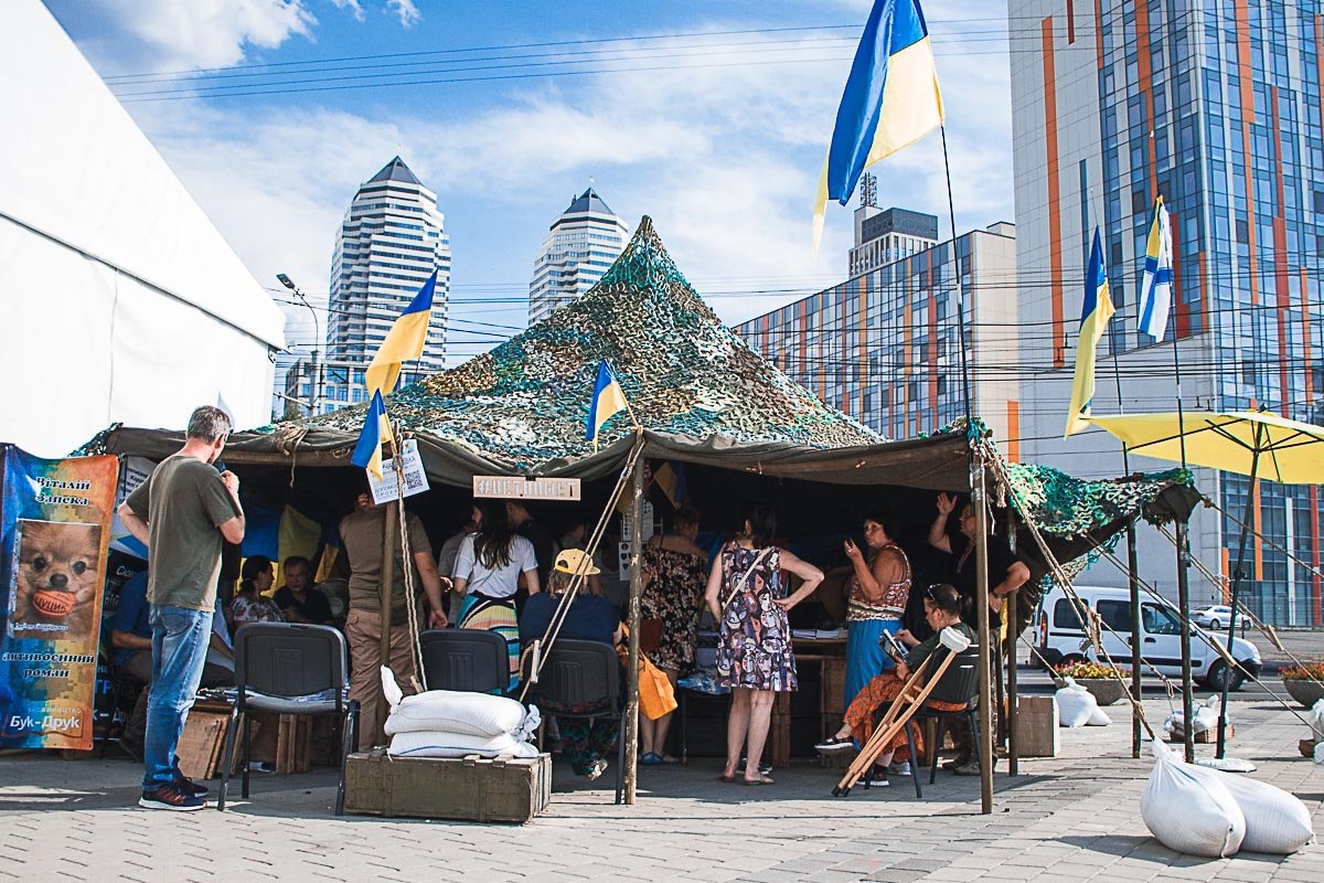 Узнавайте больше