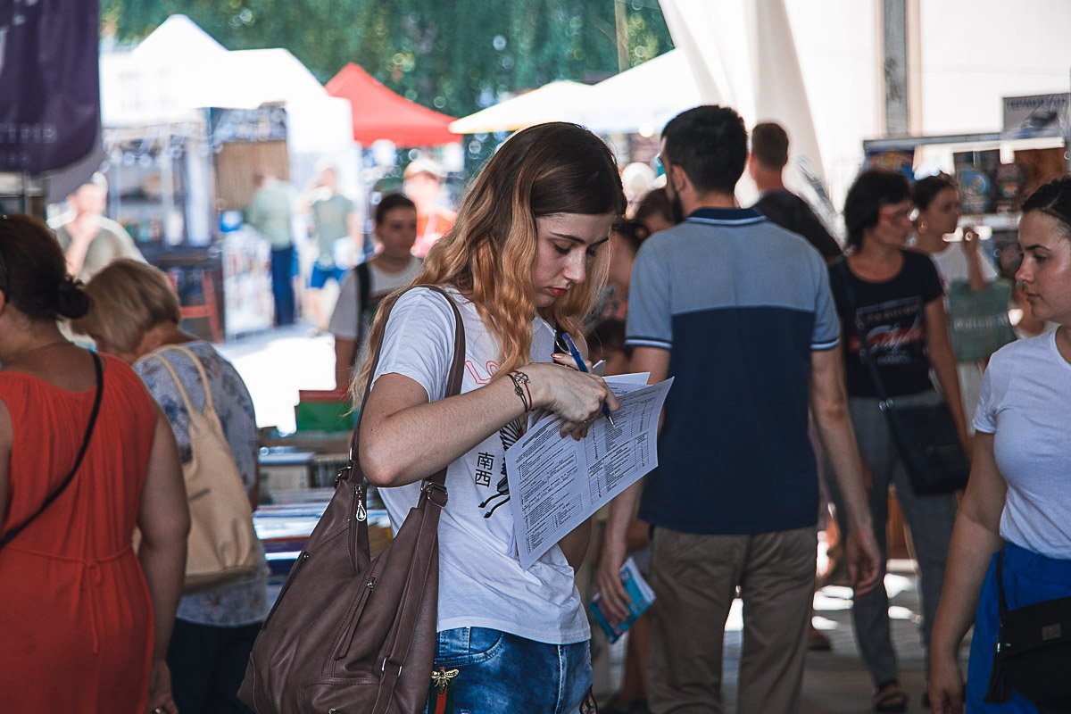 Нужно больше книг