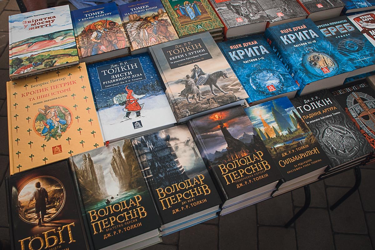 Как бы подобрать слюни