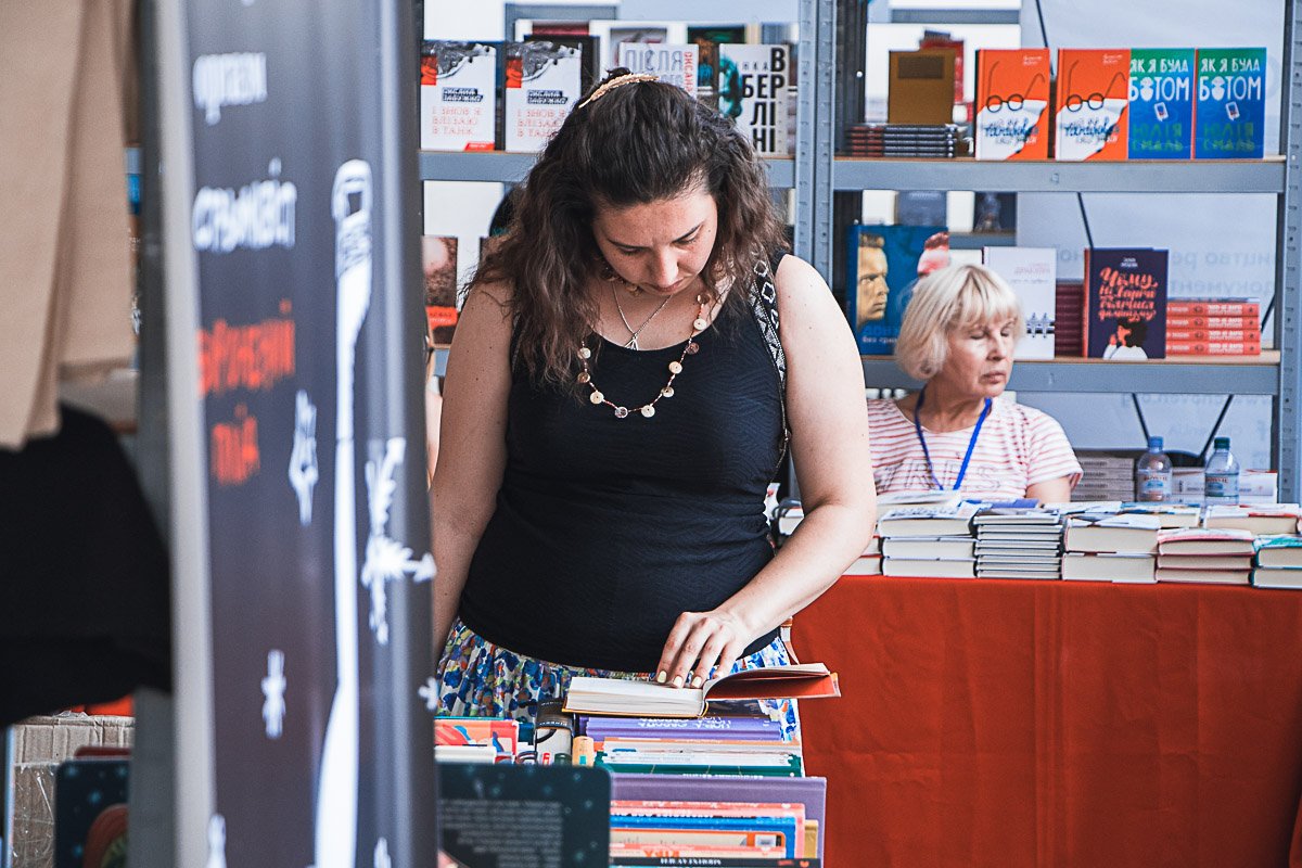 Никто не проходит мимо