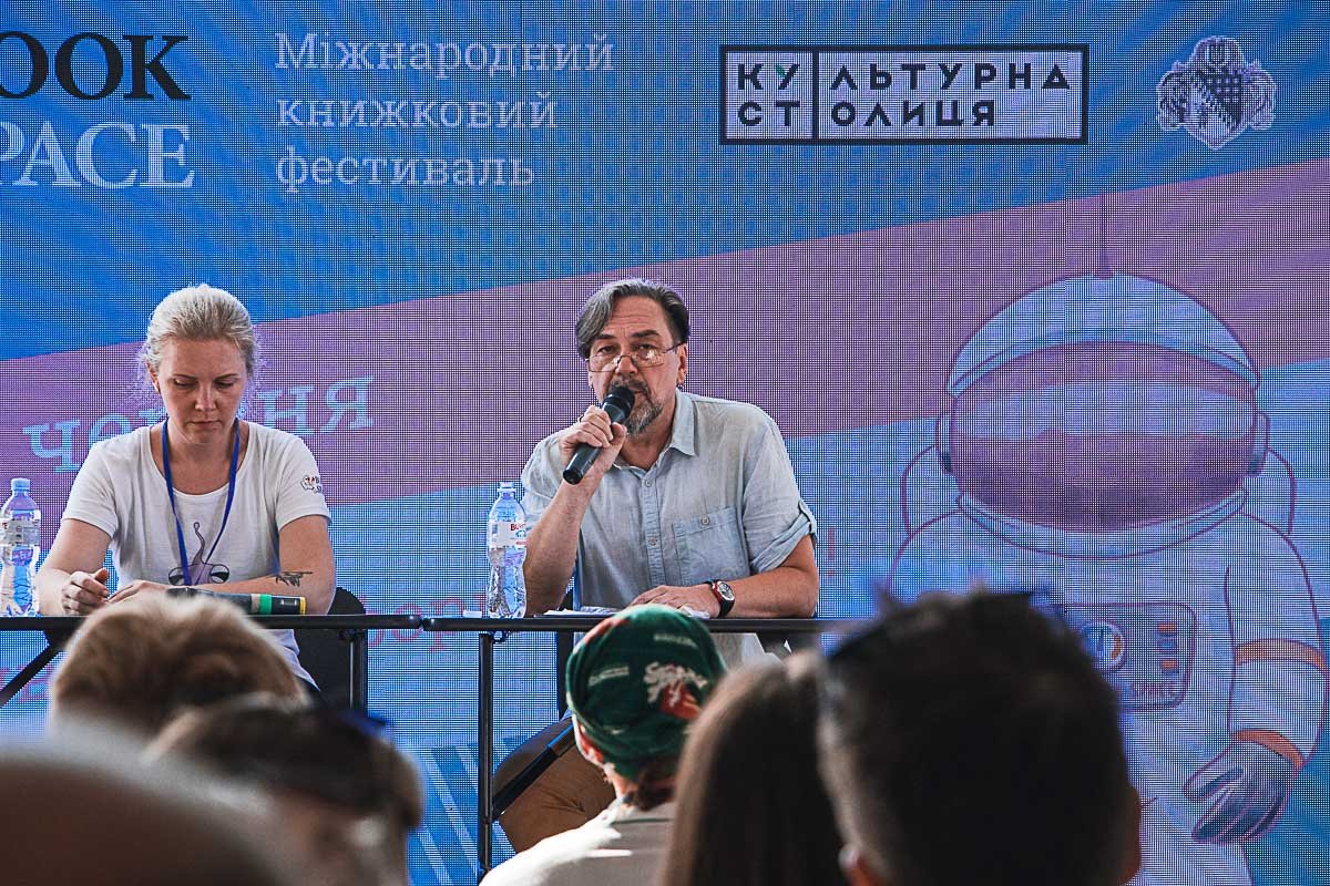 Множество интересных локаций