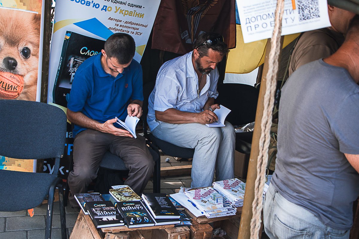 Время для литературы