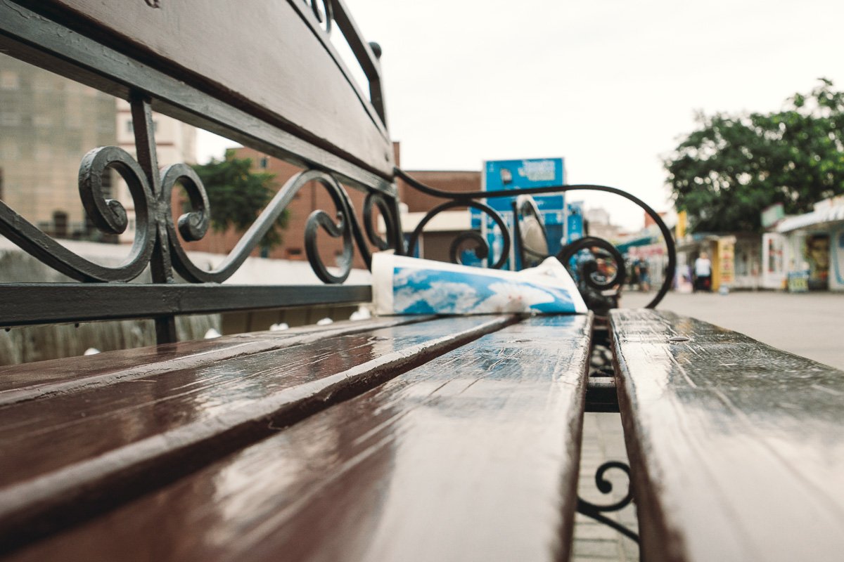 Когда там уже осень?