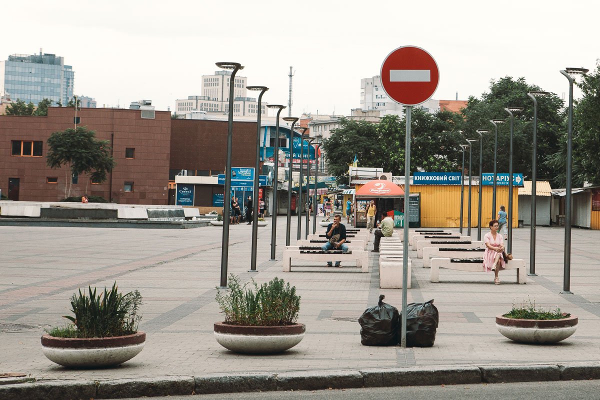Стой. Выдохни. Соберись.