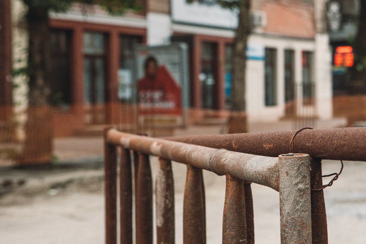 Жизнь - боль