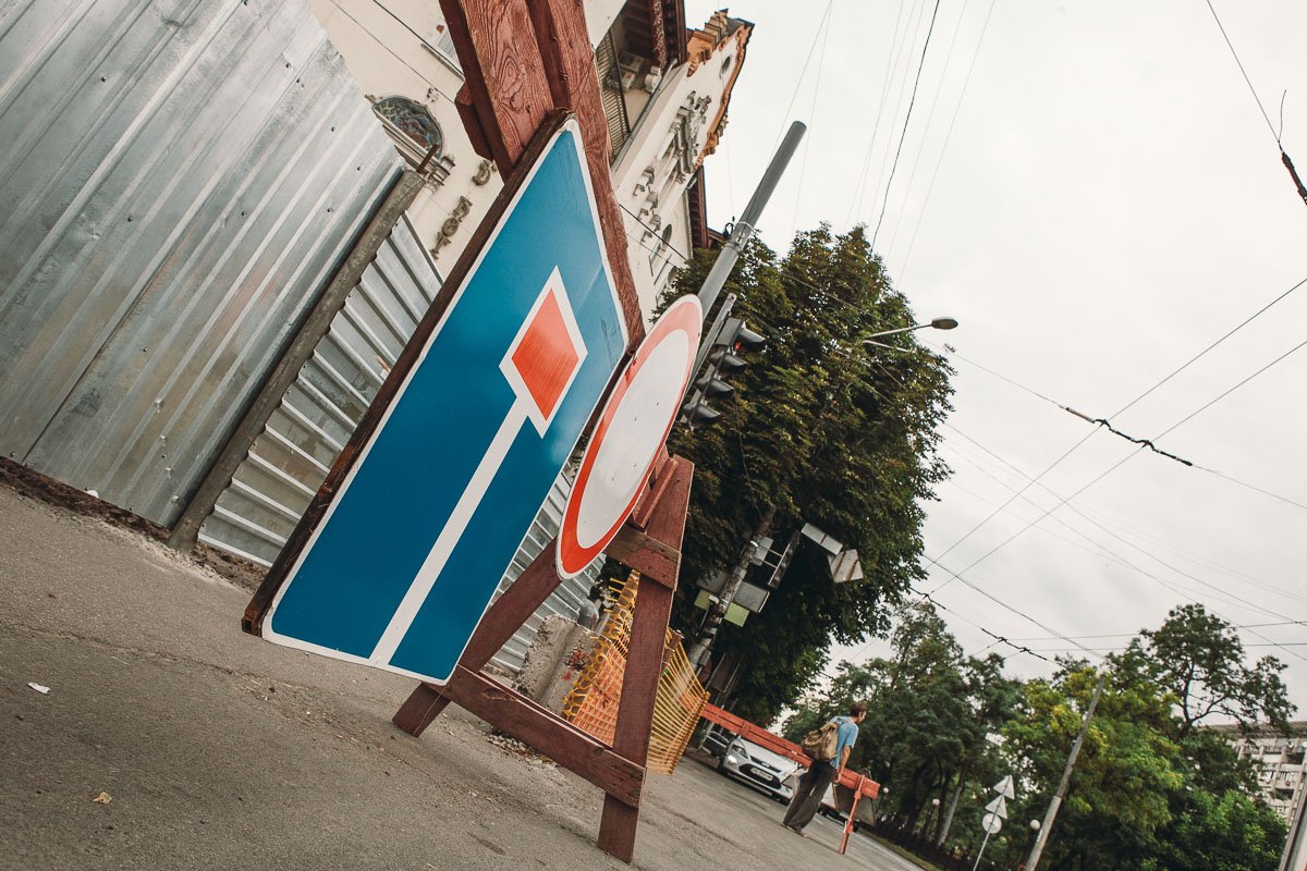 Умейте отпускать