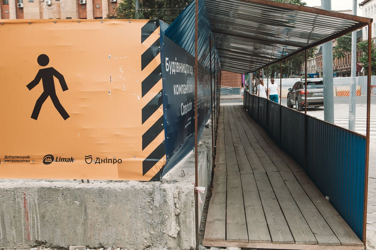 Все наладится