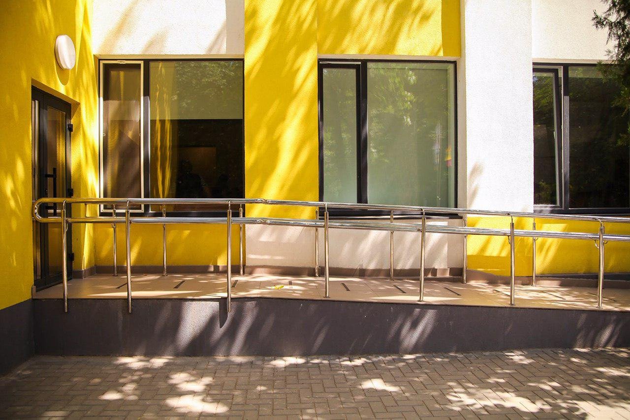 Организована доступность для людей с инвалидностью
