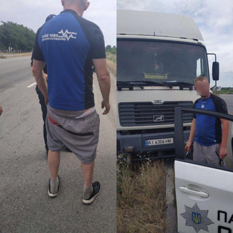 Так выглядит 2.64 промилле Так выглядит 2.64 промилле