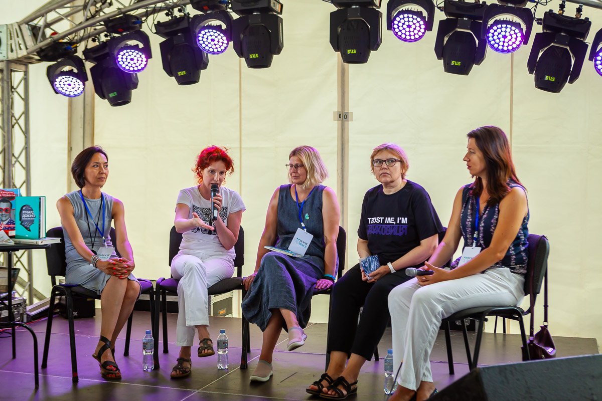 Можно было завести беседу