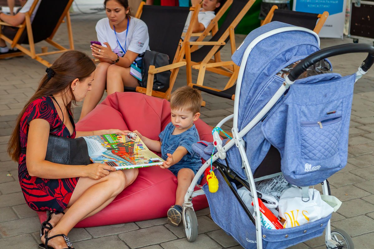 Маленький читатель