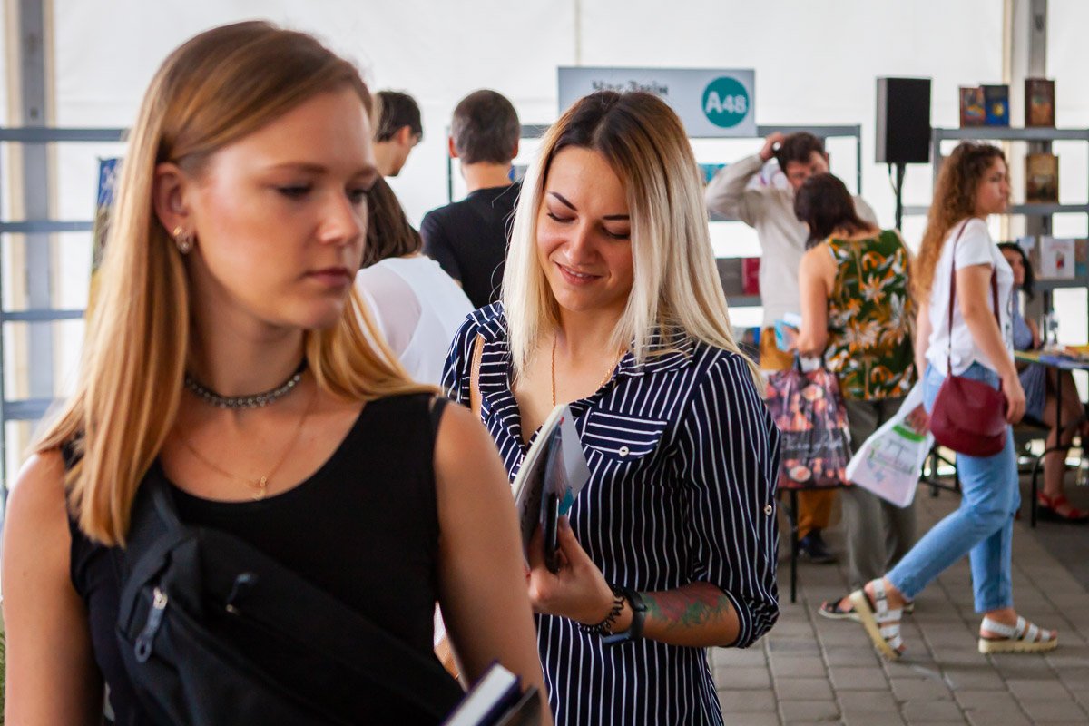 Читать - модно