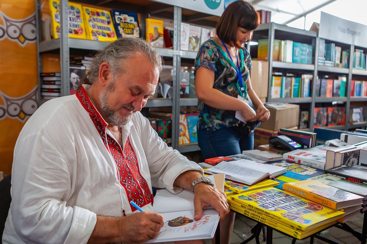 Автограф от Легенды