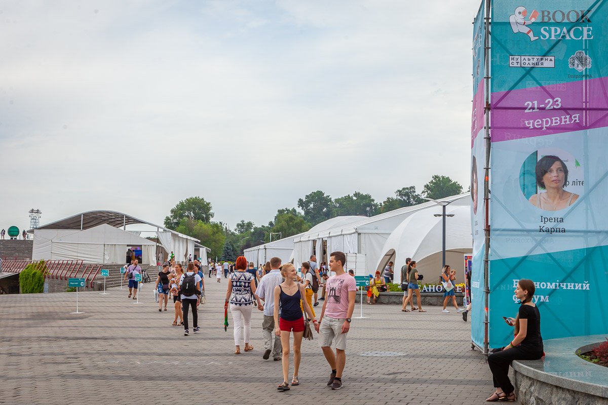 Потратили все деньги на книги