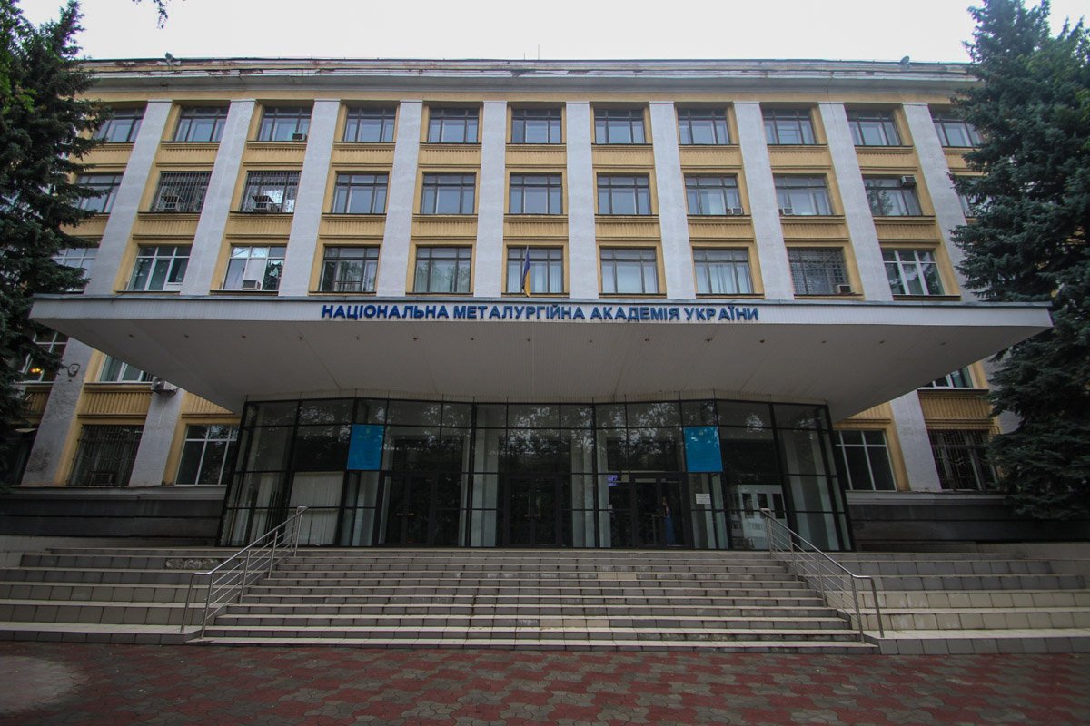 Утро как работников университета, так и сотрудников спецслужб явно началось не с кофе Утро как работников университета, так и сотрудников спецслужб явно началось не с кофе
