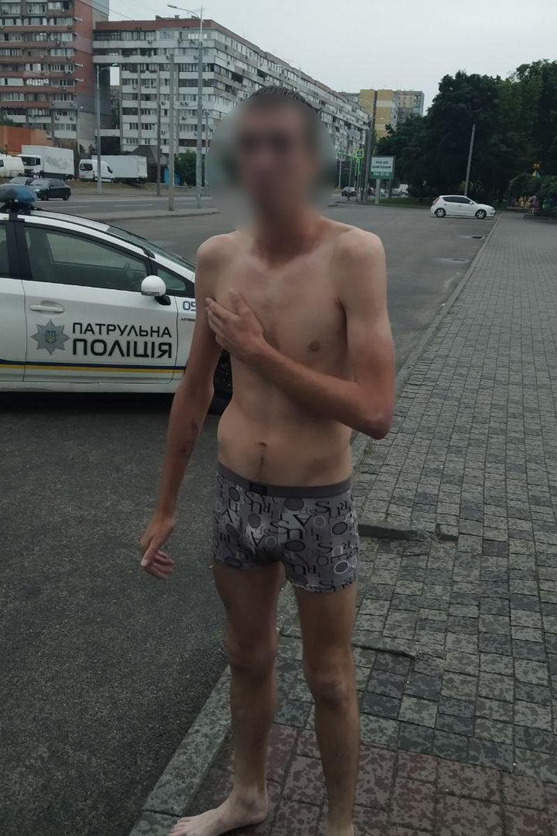 В Днепре спецслужбы искали утонувшего, пока тот шел по Новому мосту в трусах 1