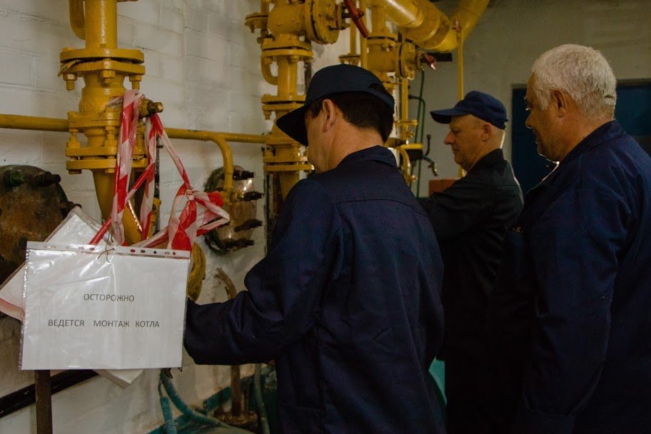 Днепр уже почти наполовину подготовился к отопительному сезону 1