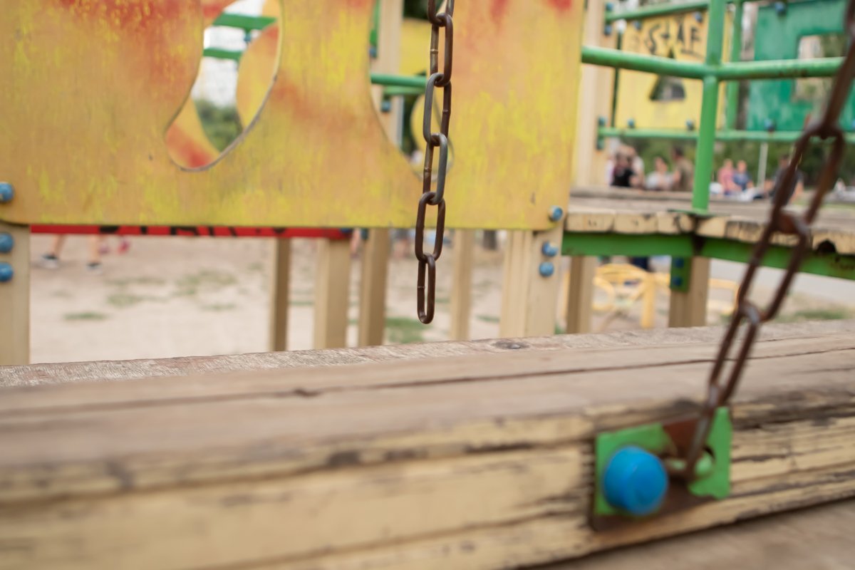 Площадка, не болей