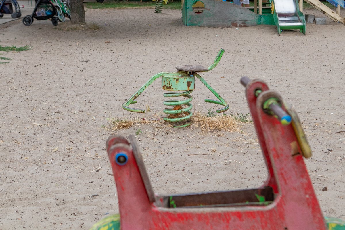 Это что за покемон?