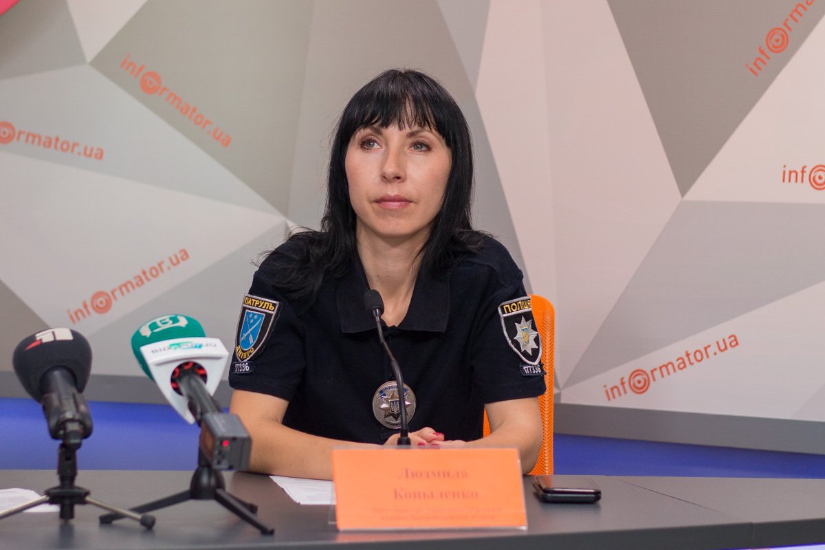 Людмила Копыленко, пресс-инспектор патрульной полиции в Днепропетровской области Людмила Копыленко, пресс-инспектор патрульной полиции в Днепропетровской области