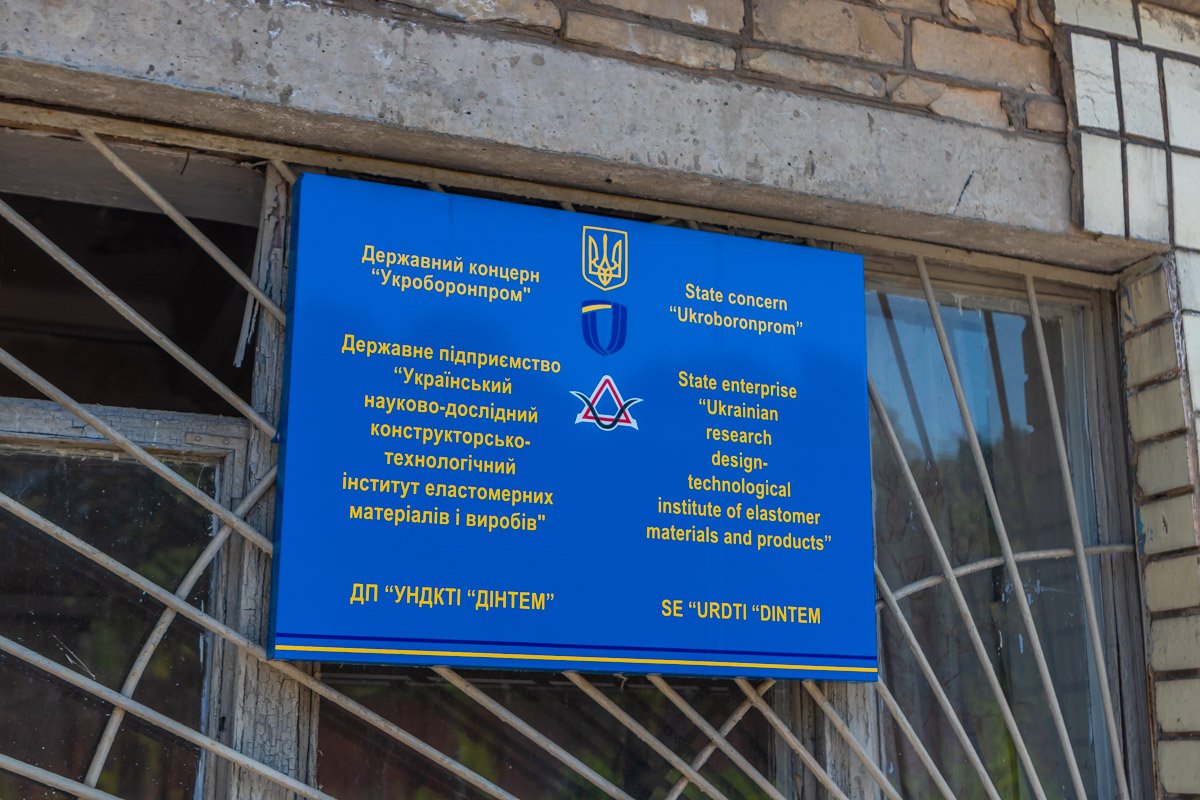 Сообщение об угрозе взрыва пришло около 10:00 Сообщение об угрозе взрыва пришло около 10:00