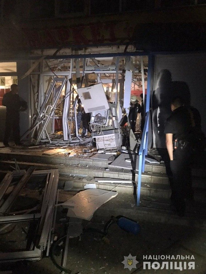 ПриватБанк объявил 50 000 гривен вознаграждения за подрывников банкомата в Харькове 2