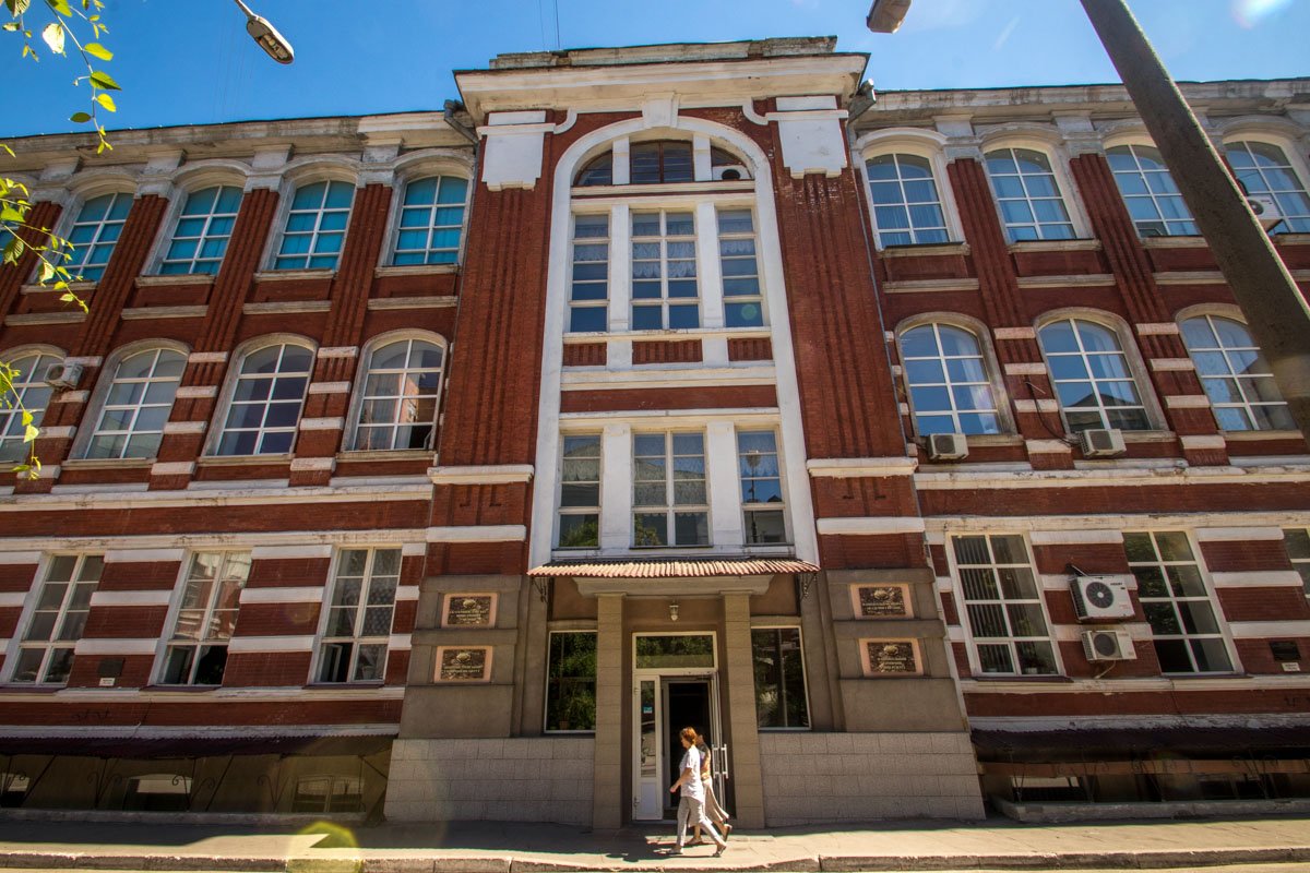 Красиво же Красиво же