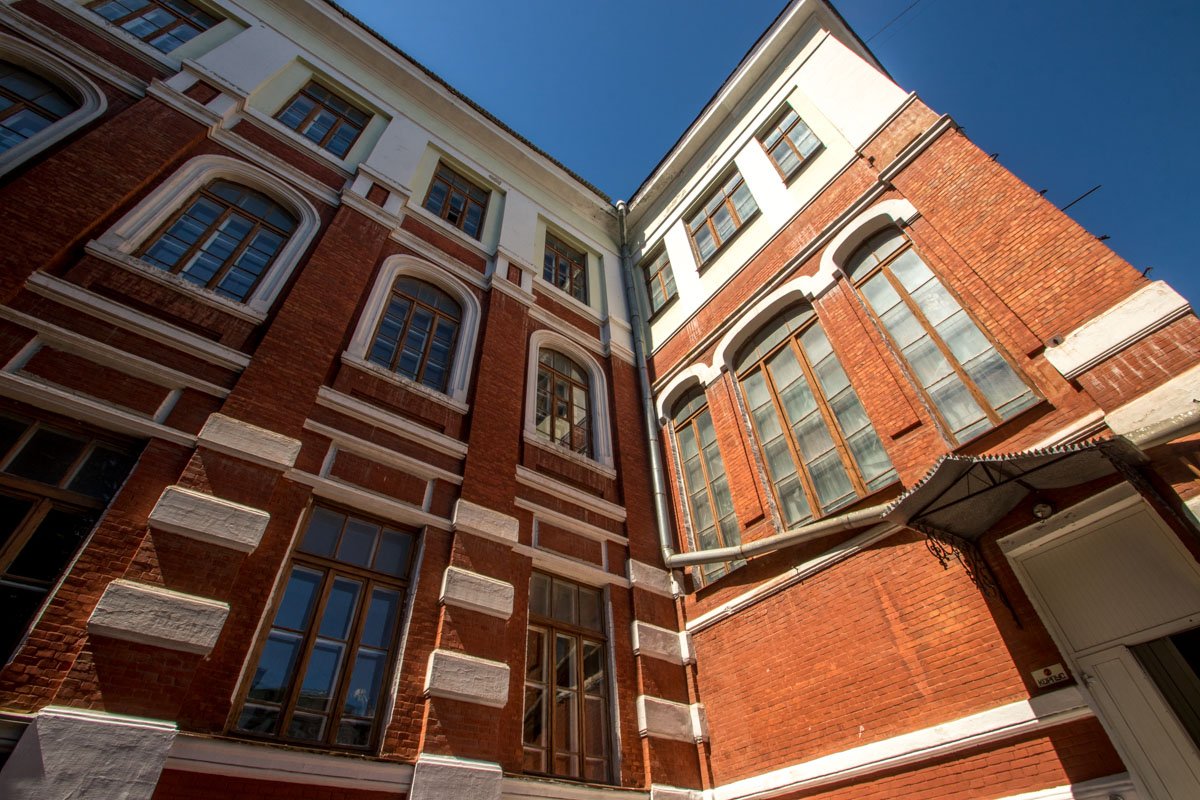 Обращайте внимание Обращайте внимание