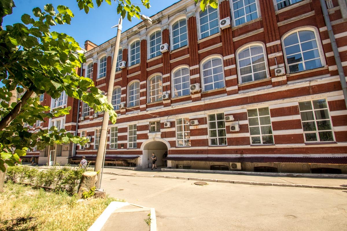 Днепр - это любовь Днепр - это любовь