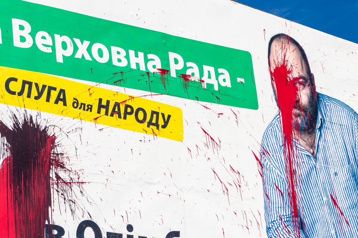 Юрист предвыборного штаба Дмитрия Кисилевского в 24 округе -  Алексей Капинус рассказал, что плагиат наказуем законом
