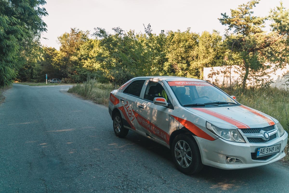 Информатор как всегда на месте