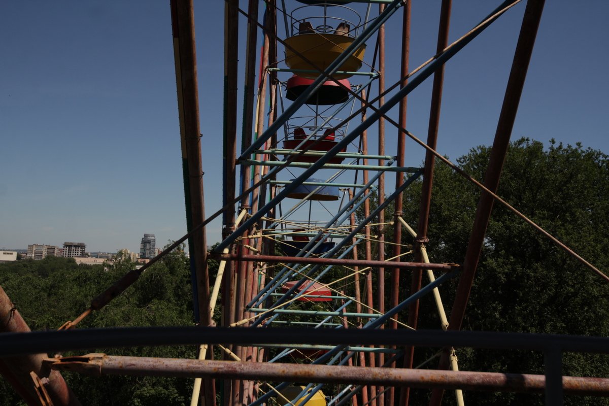 Будьте осторожны