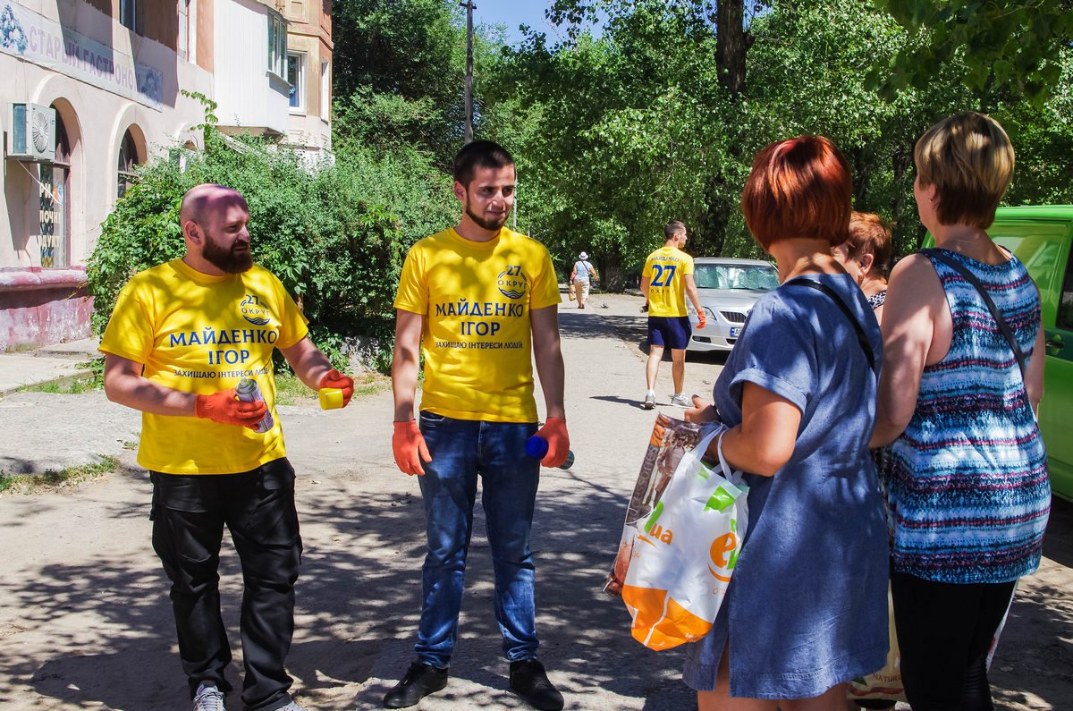Жители района поддержали инициативу Жители района поддержали инициативу